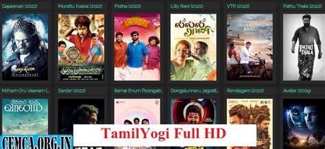 Download Tamilyogi VPN Free Latest Version 2024